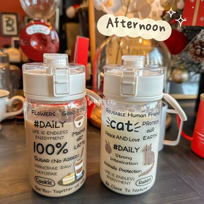 姓名耐高温随手杯咖啡学生隔塑料水杯茶简约猫咪带男女情侣