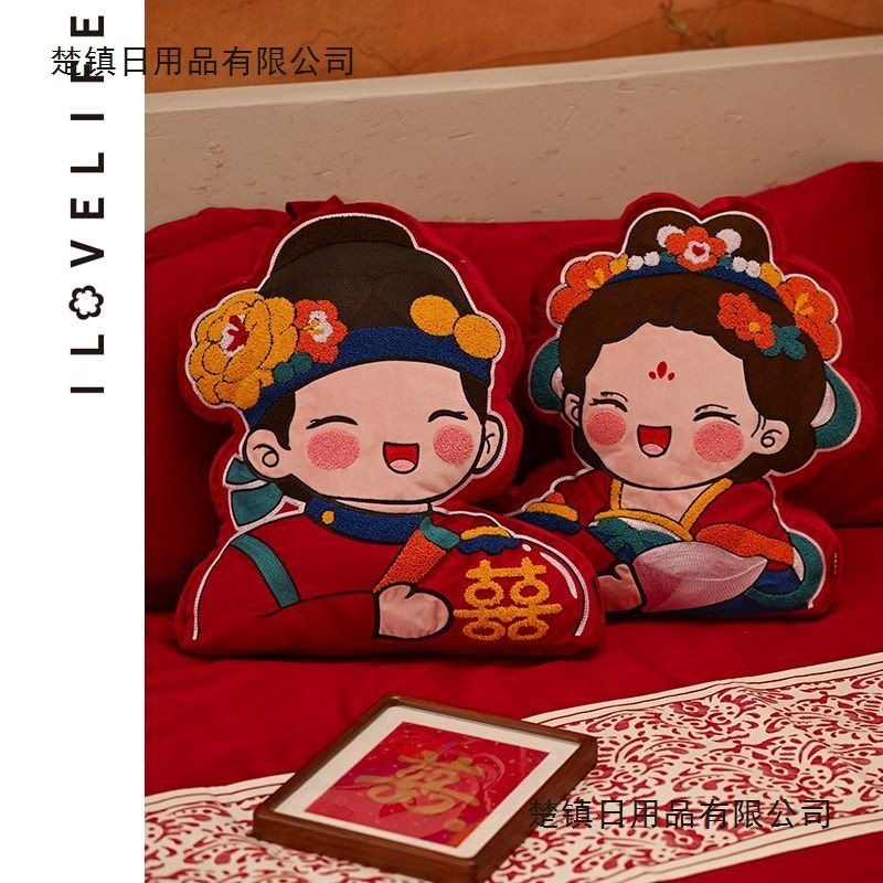 新婚陪嫁压床娃娃一对结婚新款婚房布置装饰玩具公仔婚庆玩偶婚礼