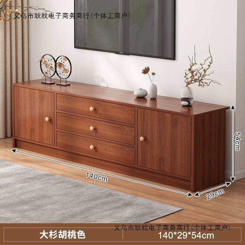 客厅家用简约现代电视柜高款储物柜子小户型卧室落地款式电视机柜