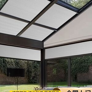 阳光房遮阳顶帘电动天棚蜂巢帘全遮光玻璃房天窗防晒隔热蜂窝窗帘