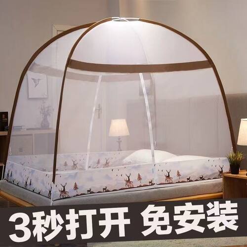 蚊帐无需支架文章可挂吊扇家用卧室2025新款全罩式蒙古包防摔儿童