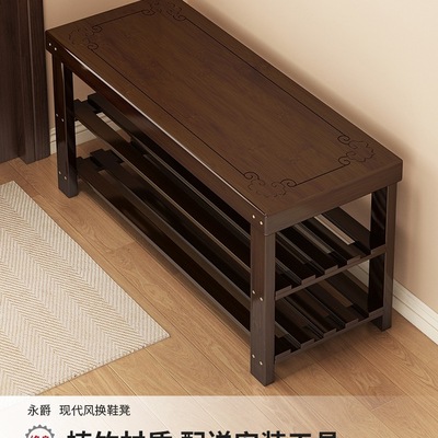 换鞋凳门口家用鞋柜坐凳一体入户穿鞋凳进门可坐实木鞋架长条凳子