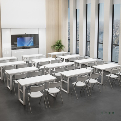 简易长方形办公桌会议长条培训桌长桌餐桌简约课桌椅组合学习桌子