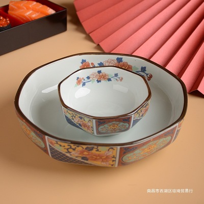 中式八角碗八边形碗沙拉碗复古小碗稀奇古怪餐具创意异形碗瓷