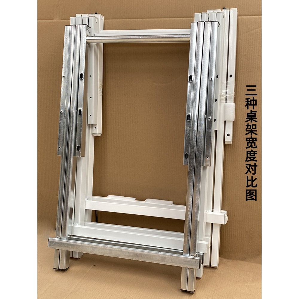 手提桌架支架配件家用餐桌简易金属铁艺桌腿折叠便携方桌桌脚架子