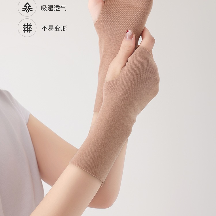 夏季手套护手腕腱鞘保暖运动关节扭伤劳损鼠标妈妈手男女薄款护腕