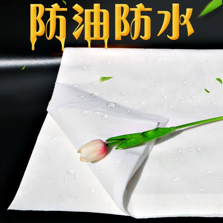 一次性垫脚巾凳巾垫脚布足疗修脚无纺布防水防油布足浴垫巾隔水纸