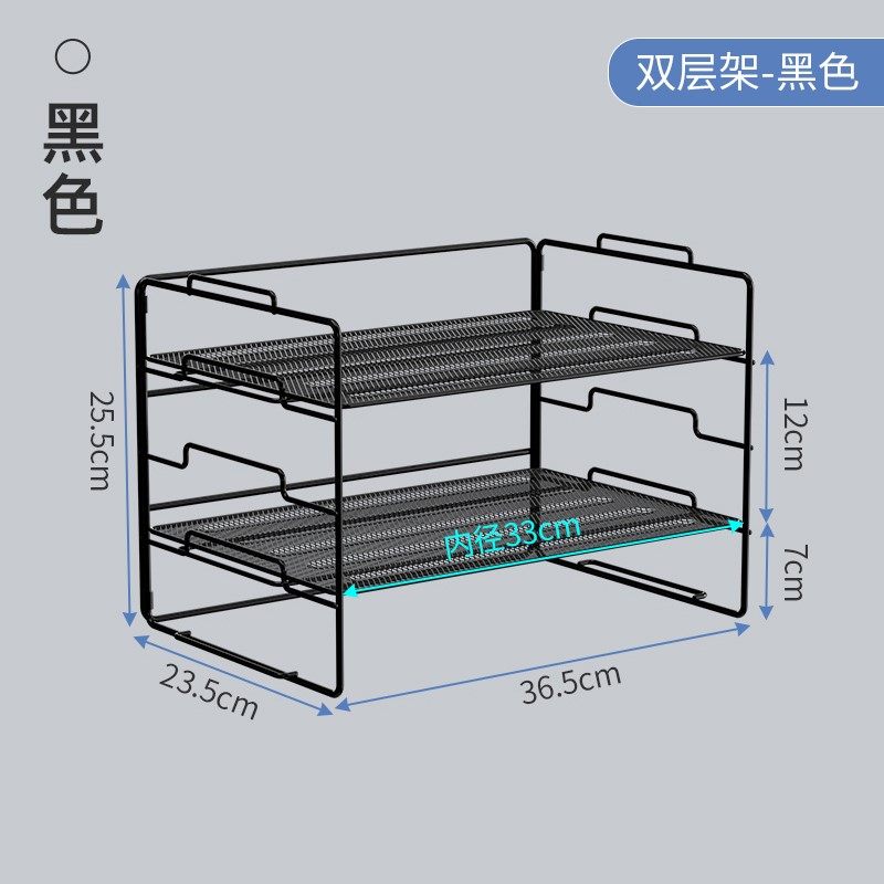 2I办公桌架子置物架桌上书架办公室简易多层整理收纳金属桌面小文