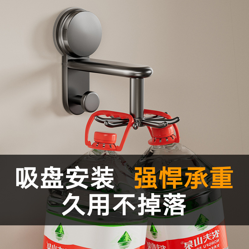 吸盘厨房置物架旋转挂钩壁挂式厨具收纳架锅铲勺子铲子免打孔架子