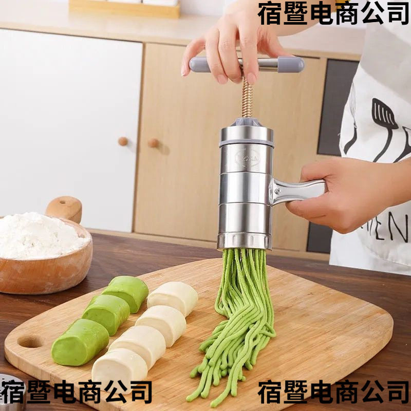 面条机不锈钢家用新款手动压面机饸烙面条机手工捞面机塑料压面机