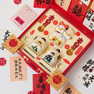 结婚礼物送新娘高级感水杯一对带盖新婚闺蜜订婚姐妹实用伴手杯子