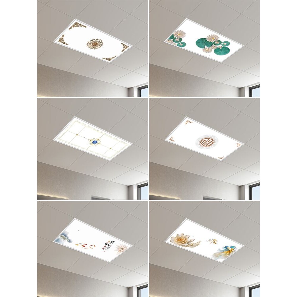 集成吊顶led灯300x600厨房卫生间吸顶灯铝扣板嵌入式 30x60平板灯