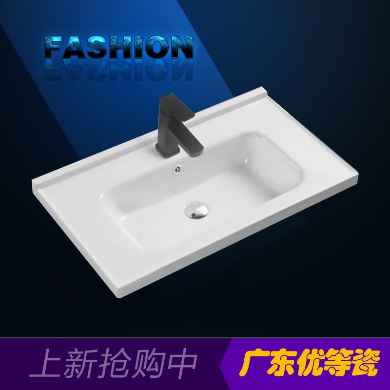 洗脸洗手盆半嵌入式柜盆台面一体台上家用陶瓷卫生间洗漱池单盆