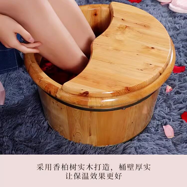 ?jh实木泡脚木桶家用足浴桶木质保温养生成人沐足桶香柏木熏蒸洗