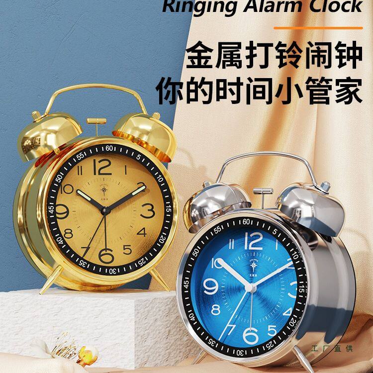 闹钟学生专用起床神器强力叫醒复古金属钟表儿童卧室床头钟