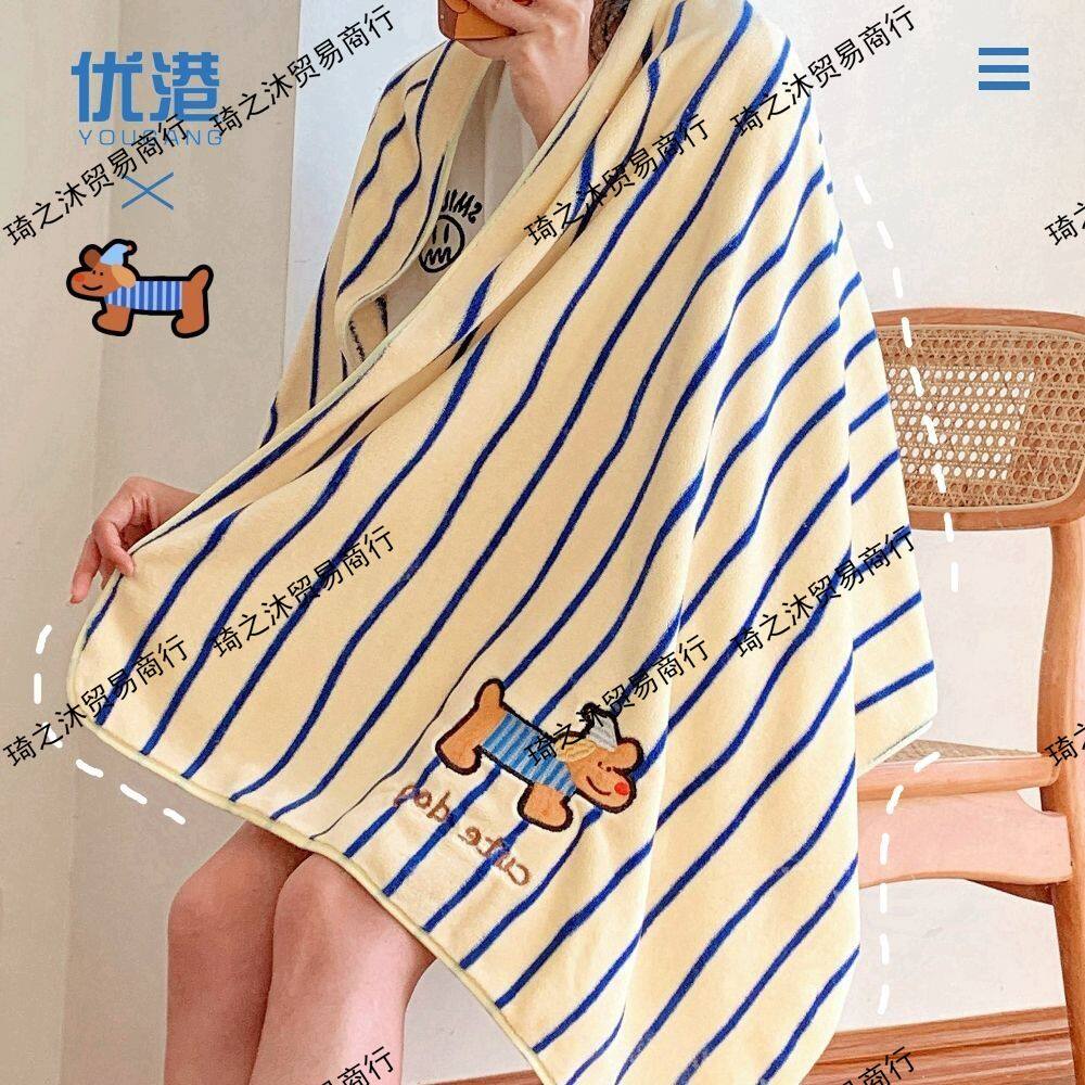 浴巾新款成人不掉毛大毛巾速干吸水情侣女三件套组合刺绣裹巾男款
