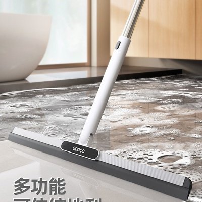 新款魔术扫把家用扫帚卫生间浴室刮地板刮水器大地刮厕所刮水扫把