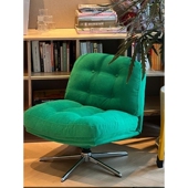 单人沙发家用休闲阳台旋转杜威林格沙发椅设计师创意网红懒人沙发