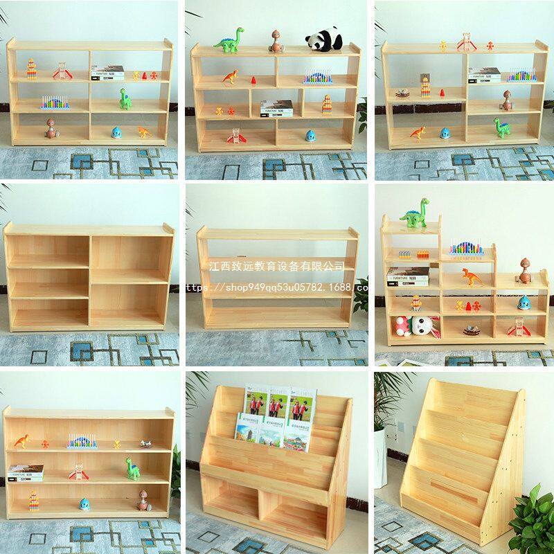 幼儿园书包柜子实木玩具收纳架区角储物组合柜儿童书架橡木口杯架