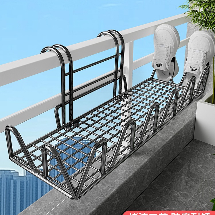 阳台晾鞋架窗外护栏衣架防盗窗挂杆高层室外窗台凉衣服晒鞋子