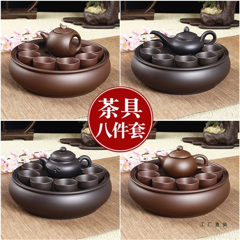 紫砂功夫茶具套装家用现代简约整套潮汕茶具小套圆形茶盘茶壶茶杯