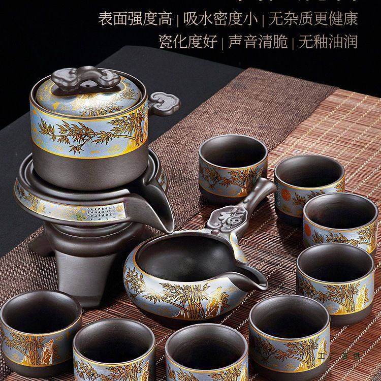紫砂茶具套装家用轻奢泡茶懒人自动功夫茶杯茶壶2025新款