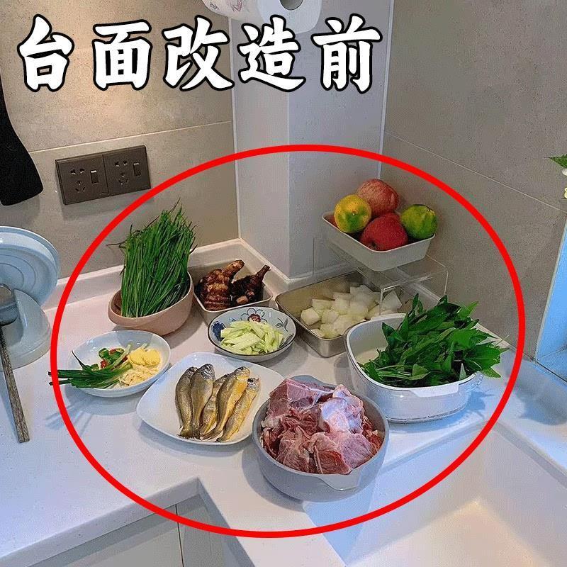 台面改造成功!吸盘厨房备菜置物架微波炉清洁器
