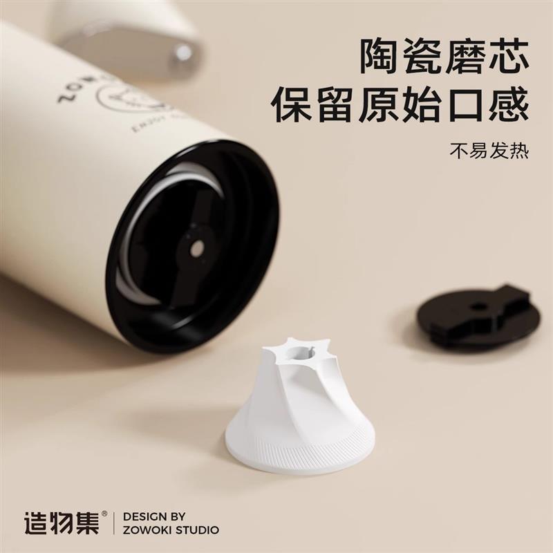 造物集手摇磨豆机咖啡豆研磨机手冲咖啡套装家用手动研磨器咖啡机
