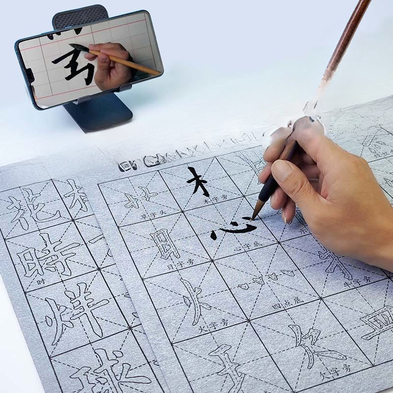 水写书法布毛笔练字贴儿童米字格小学生初学者入门套装重复使用厂