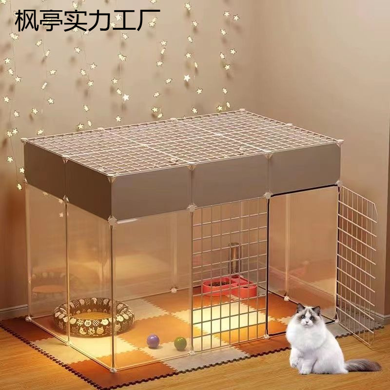 宠物围栏家用隔离猫笼狗超大自由空间室内猫窝组装宠物及园艺猫狗
