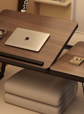 日本进口MUJ可升降床上小桌子笔记本电脑支架卧室飘窗桌家用懒人