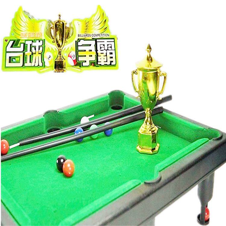 大号儿童台球桌室内美式桌球家用两支杆小男孩高质量绒面台球玩具