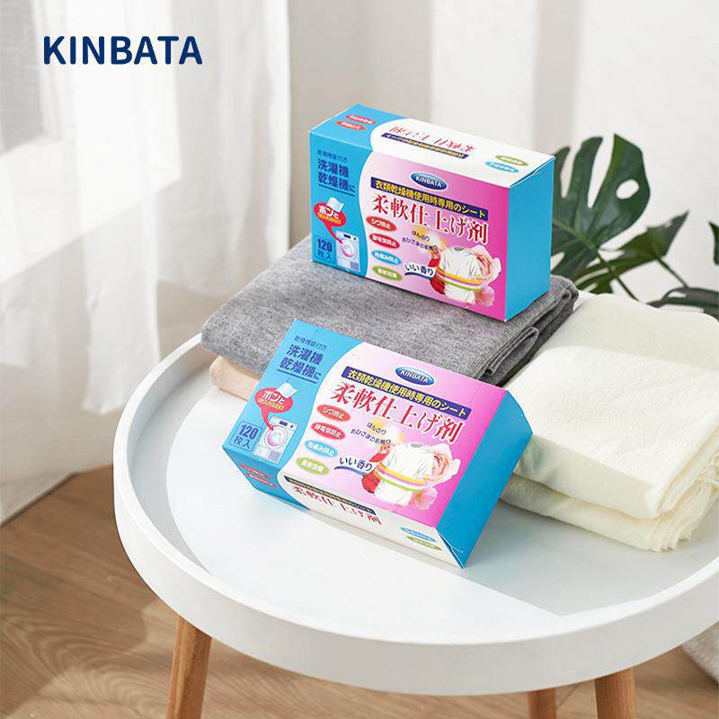 日本烘干机香衣片干衣机柔顺纸衣物烘干纸香薰干衣香片防静电