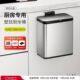厨房挂式 垃圾桶不锈钢家用卫生间收纳壁挂厨余专用2025新款