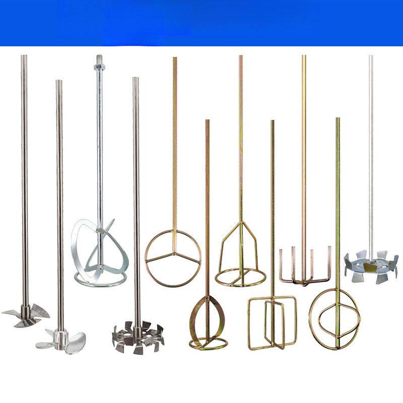 凌帝气动搅拌机搅拌棒电动搅拌器涂料搅拌杆搅拌头灰头油漆搅拌器