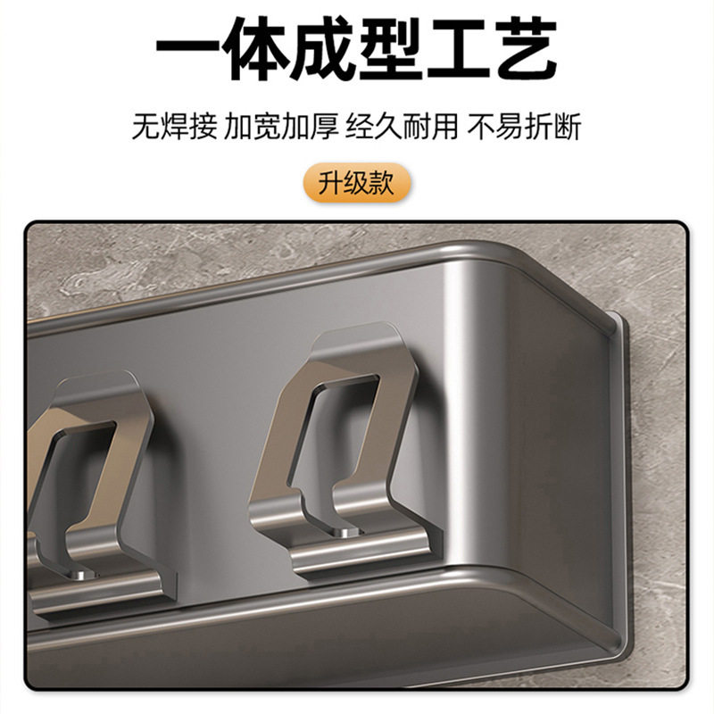 OF9D牙刷置物架子免打孔卫生间挂墙式漱口杯电动壁挂吹风机牙膏放