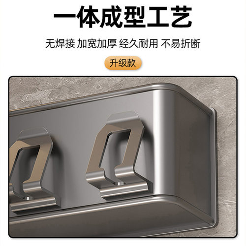 OF9D牙刷置物架子免打孔卫生间挂墙式漱口杯电动壁挂吹风机牙膏放