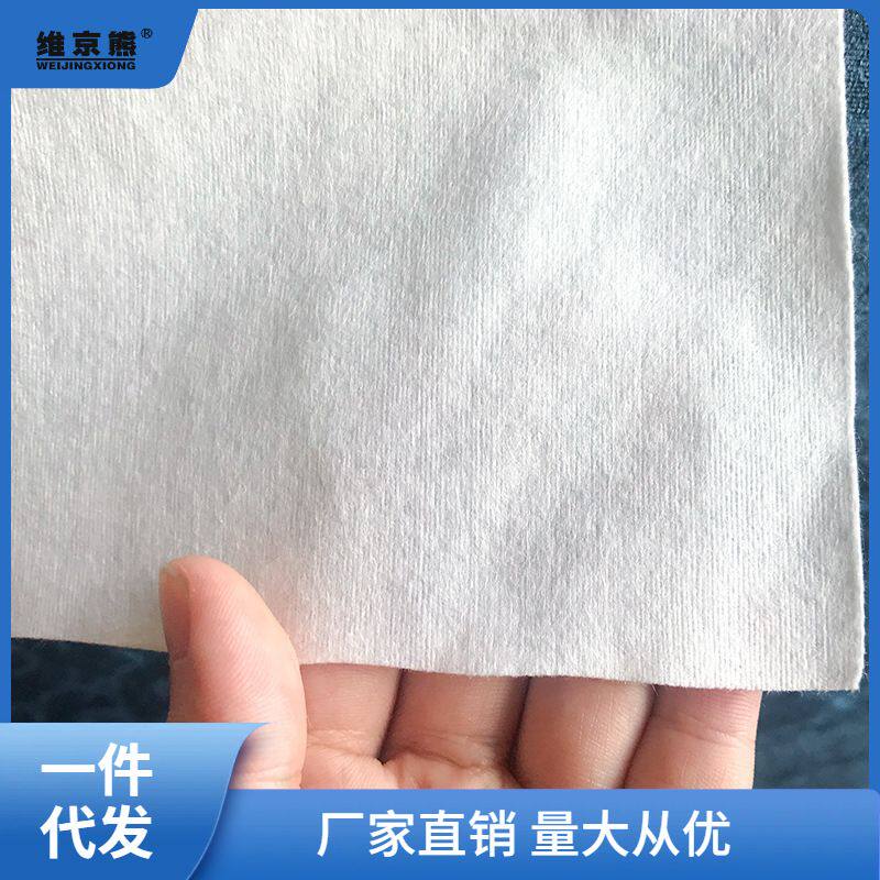 一次性床单按摩美容院无纺布床垫酒店宾馆旅行用品隔脏非防水仕淮