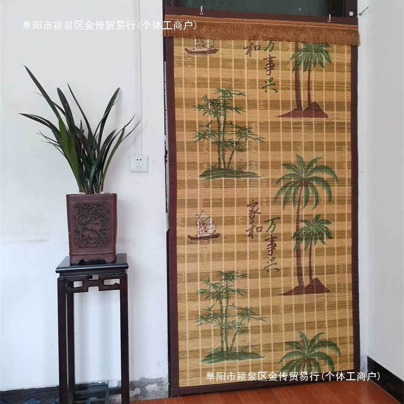夏季新款竹门帘中式田园风格家用卧室竹帘子防蚊蝇竹子门帘竹卷帘