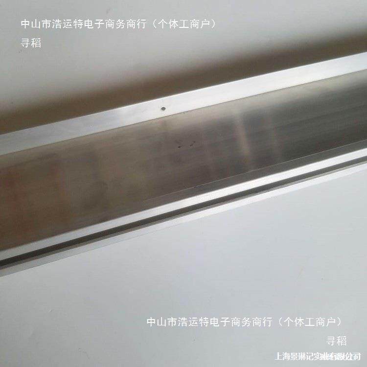 吸门帘配件滑道龙骨皮帘子轨道自吸PVC塑料软帘支出铝合金龙骨