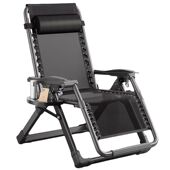 折叠躺椅家用折叠椅休闲老人阳台靠背椅子办公室午休坐睡两用2025