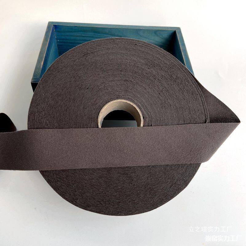 麂皮绒包边条软 毛呢大衣布条 布皮毛一体皮衣毛绒衣服滚子