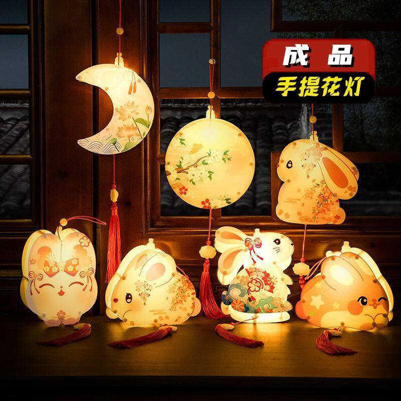 成品中秋节灯笼亚克力兔子商超 儿童手提可发光小玩具