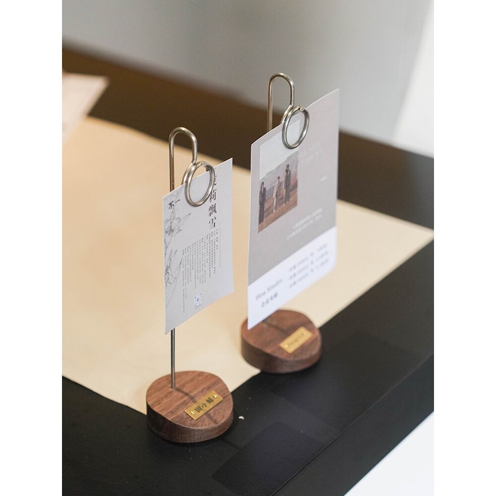 实木格展示牌立式简约文艺酒店席位卡餐厅菜牌座留言夹便签夹商品