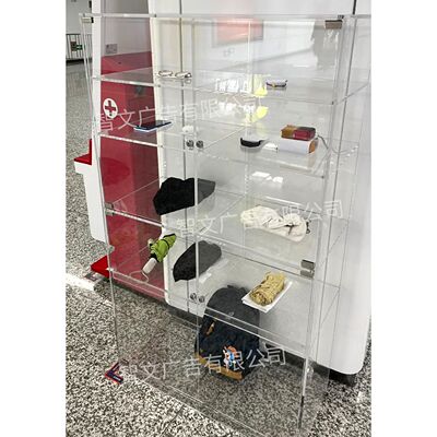 亚克力透明立式失物招领箱便民认领箱挂墙功德捐款爱心箱带锁