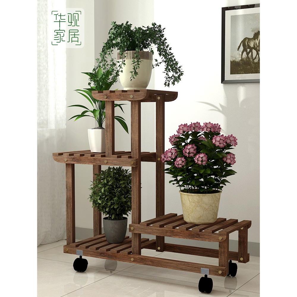 花架子多层室内阳台置物架客厅实木质落地栏杆多肉绿萝植物架