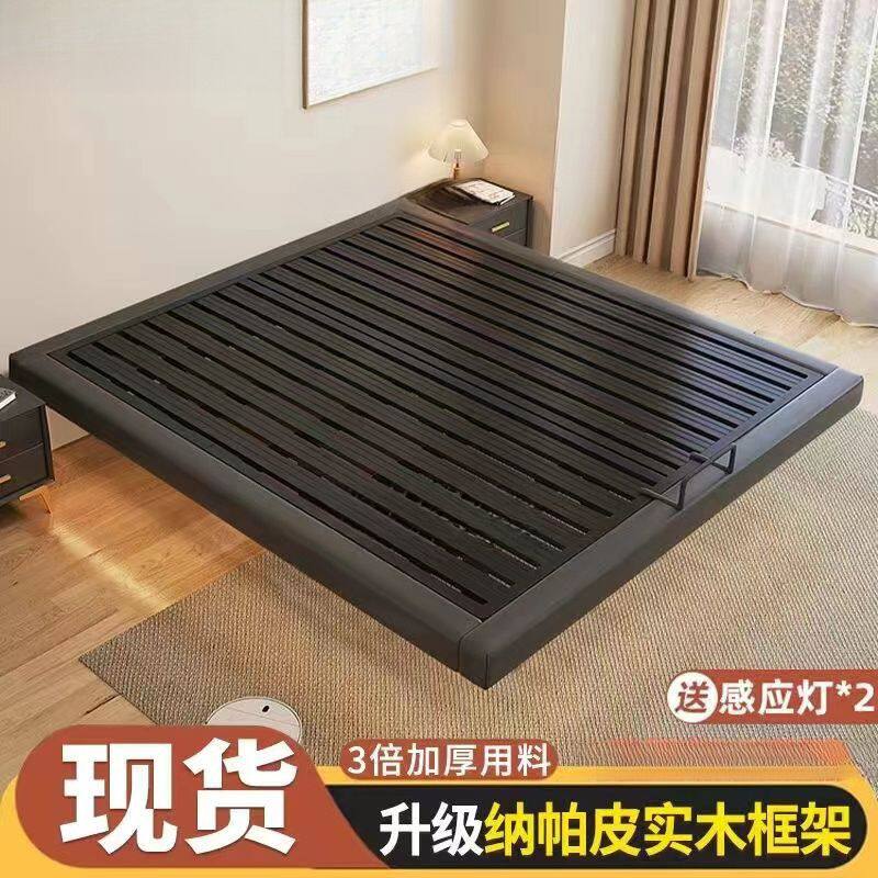 悬浮床现代简约无床头铁架钢架铁艺主卧双人床榻榻米排骨架悬空床