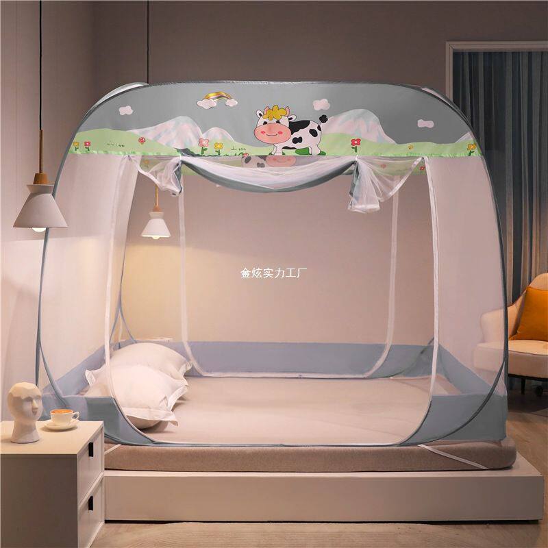 儿童1家用防摔新款蒙古包拉链加高折叠方形免安装蚊帐加密5m防尘