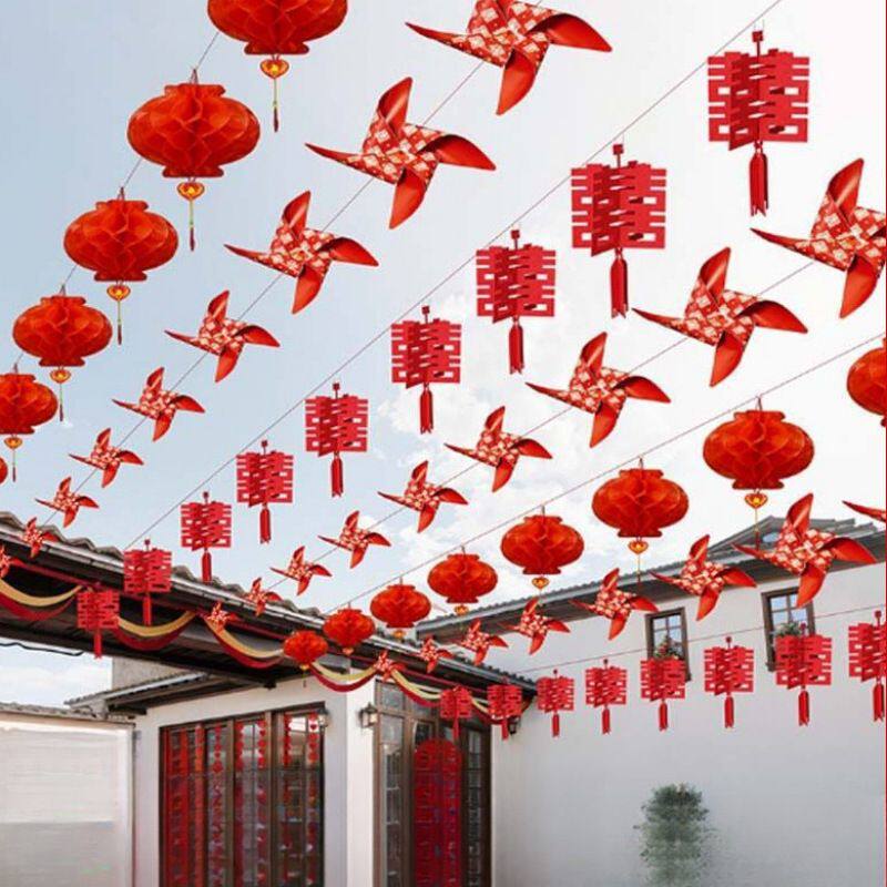 结婚院子装饰风车婚礼外景布置室外农村灯笼婚庆庭院拉花挂饰用品