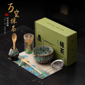 万窑抹茶八件套窑变陶瓷流釉点茶碗宋代茶百戏打茶工具茶刷百本立